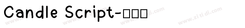 Candle Script字体转换